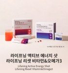 인셀덤노블레스리치 | 인셀덤 슈퍼리치