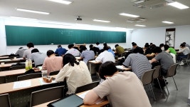 교대 기술사선생학원