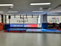 홀리드림태권도&GYM
