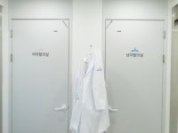 강남챔피언정형외과의원