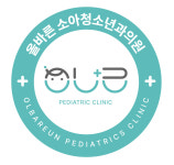올바른소아청소년과의원