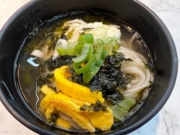 향릉숯불돼지갈비