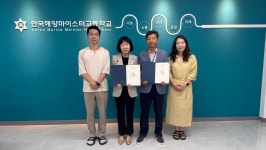 미래드론아카데미