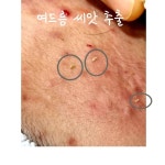 에스테틱 여유&스파
