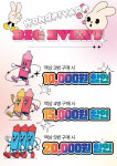 원더베이프 전자담배 문정점