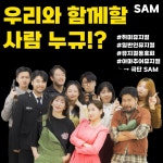 레드그린엔터테인먼트