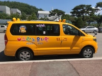 두란노유치원