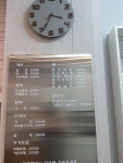 박쌤헤어