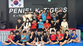 브니엘K타이거즈