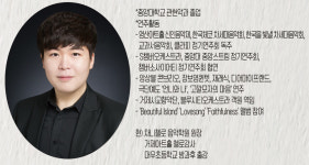 차니첼로음악학원
