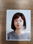 산내원부동산공인중개사사무소