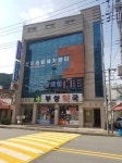 선인종합재가센터 시설 사진