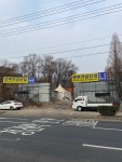 은우가설산업