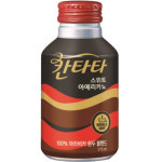 홍루이젠 전주비전대점