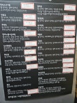 모두의죽 고양성사점