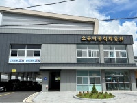 곡성스포츠클럽