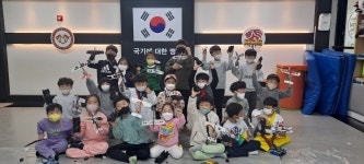 경희대석사 우리아이 태권도장 2관