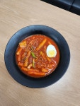 다담김밥