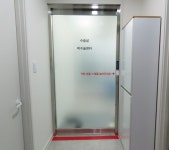 강남챔피언정형외과의원