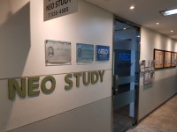 네오스터디학원+리딩오션