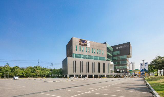 페이지 웨딩&파티 사진 2