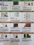김정문알로에 함안칠원점
