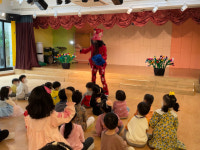 시내유치원