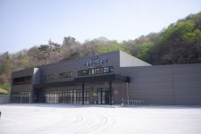 농업회사법인울릉산림농산