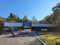 남이노인복지센터