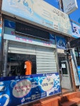 시티크리닝