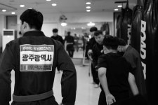 브로스짐
