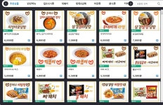 에이플 PC CAFE 숭실대점