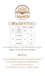 더하노이풋앤바디 영종도점