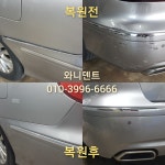 와니덴트