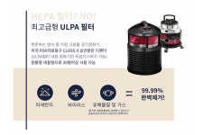 새창조미래연구소