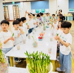 아이캔몬테소리유치원