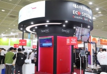 씨피툴스코리아