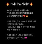 미니스튜디오