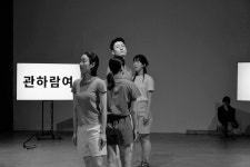 스페이스 씨