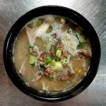 봉순국밥곱창구이