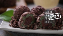 농업회사법인큰행복