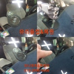 와니덴트