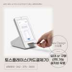 중앙정보통신
