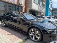 상동손세차