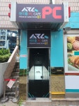 에이플 PC CAFE 숭실대점