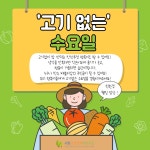 시립장현행복어린이집