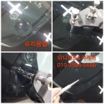 와니덴트