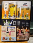 투다리 한들물빛도시점
