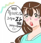 원바디 퍼스널트레이닝 스튜디오 2호점