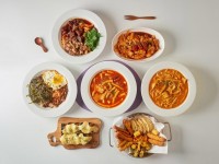 야미 떡볶이